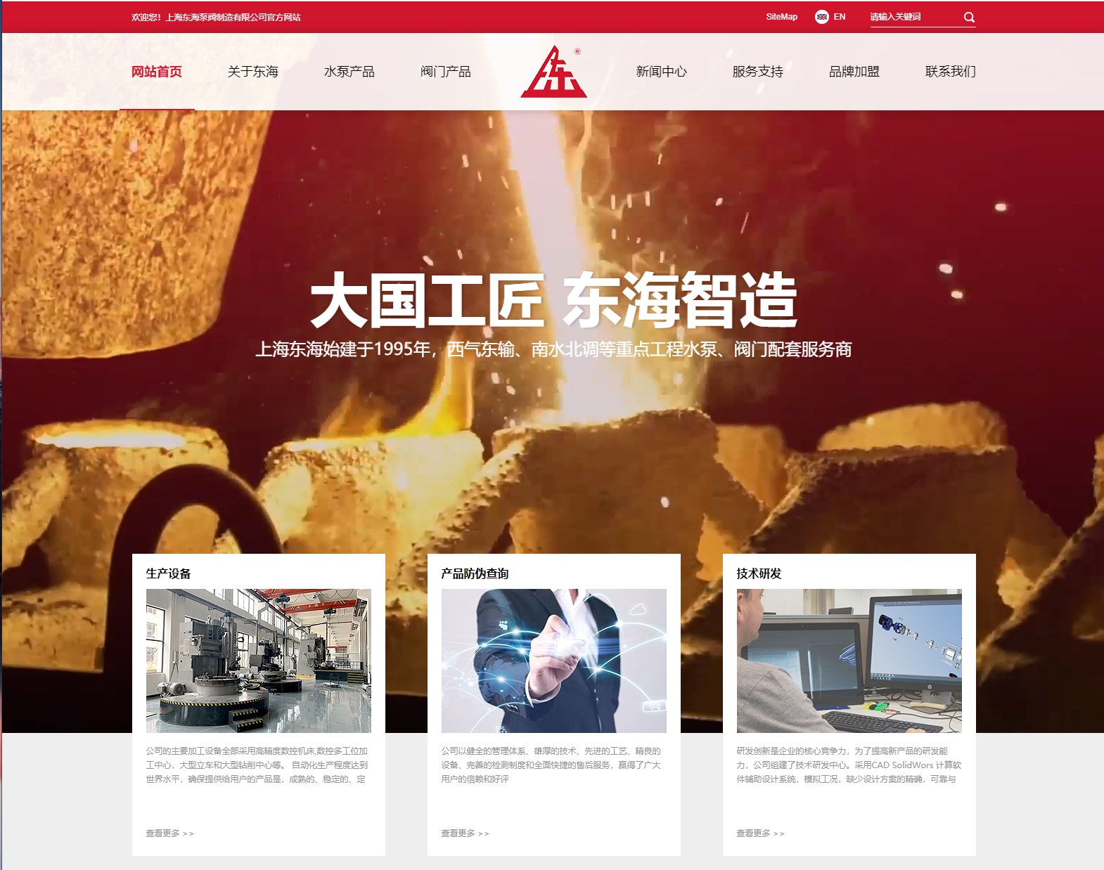 K8平台-K8(中国)一站式服务平台新版本官网上线测试